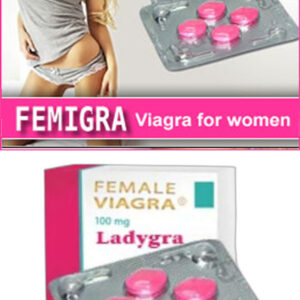 Ladygra Sildenafil 100mg (3strips X 4tabs) 12pcs