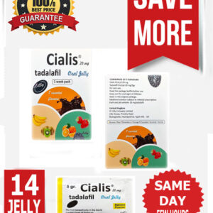 Cialis Oral Jelly 20mg (2 Week Pack x  7) 14pcs