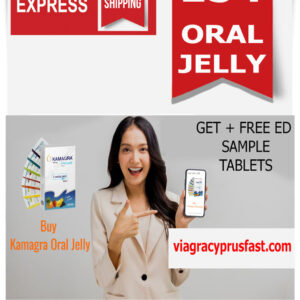 Kamagra Oral Jelly 100mg - Cyprus (22 box X 7) = 154pcs + 8 Free ED Tablets