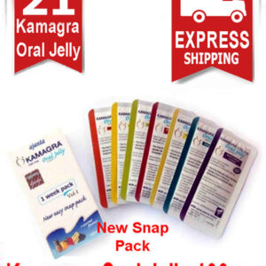 Kamagra Oral Jelly 100mg ( New Split) - Cyprus (3 boxes X 7) = 21 pcs + 4 Free ED Tablets