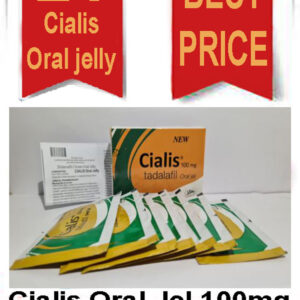 Cialis Oral Jelly Tadalafil 100mg (3 week Pack x 7)21 Jellies x € 3,10 = € 65 (Ελληνική Περιγραφή)