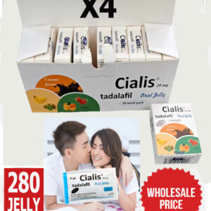 Cialis Oral Jelly 20mg (40 Week Pack x  7) 280pcs