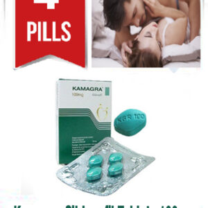 Kamagra Sildenafil Tablets 100mg (1 strip X 4) 4 + 1Free 5ps