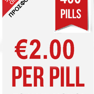 Viagra Sildenafil Tablets 100mg (100 Strips x 4) 400Pcs