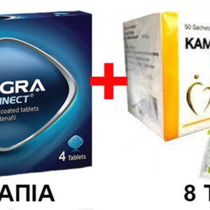 Combo Viagra Sildenafil Tablets 100mg + Kamagra Sildenafil Tablets 100mg (8pills + 8Jellys) 16 Pcs